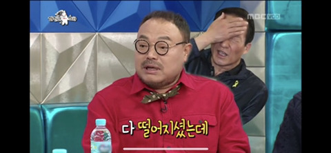 [라디오스타] 진보와 보수 사이를 자유롭게 넘나드는 흥궈신 (feat.박원순,정몽준) | 인스티즈