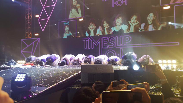  아이오아이의 마지막.. | 인스티즈
