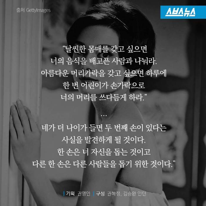  세상에서 가장 아름다운 여배우 | 인스티즈