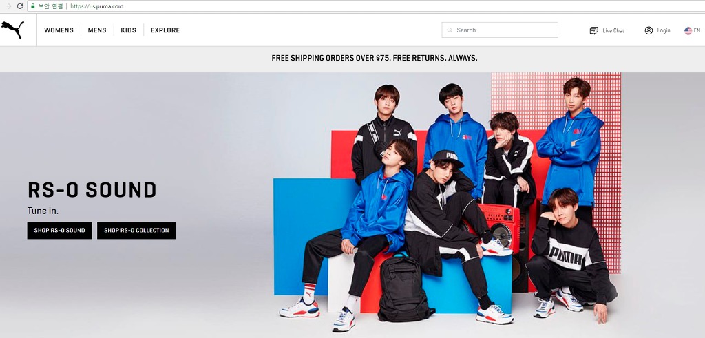 [방탄소년단] 푸마(PUMA) 미국 공식 홈페이지 메인 화면에 뜨는 방탄 | 인스티즈