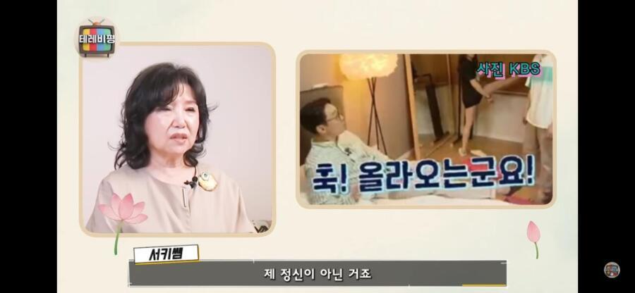 이휘재가 복귀하기 힘들거라고 생각한 평론가 | 인스티즈