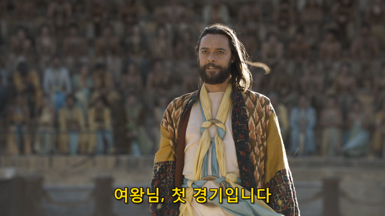 [왕좌의게임] 폭풍의 딸 63화 | 인스티즈