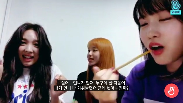 트와이스 채영 가위눌린 썰 part.1 | 인스티즈