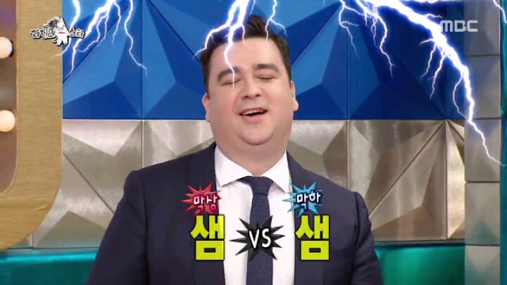 [라디오스타] 한국 방송에서 일본식 은어 쓰는 가나인 | 인스티즈