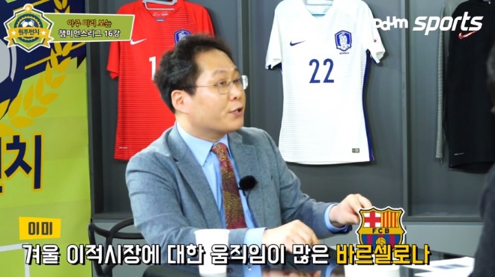 신아영 극딜하는 장지현.jpg | 인스티즈