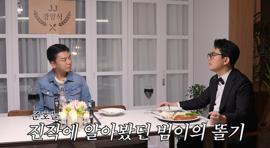 폼 미친 신인시절부터 남다른 곽범...jpg | 인스티즈