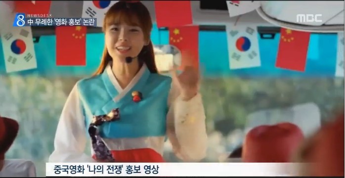 들의 막나가는 영화 홍보.jpg | 인스티즈