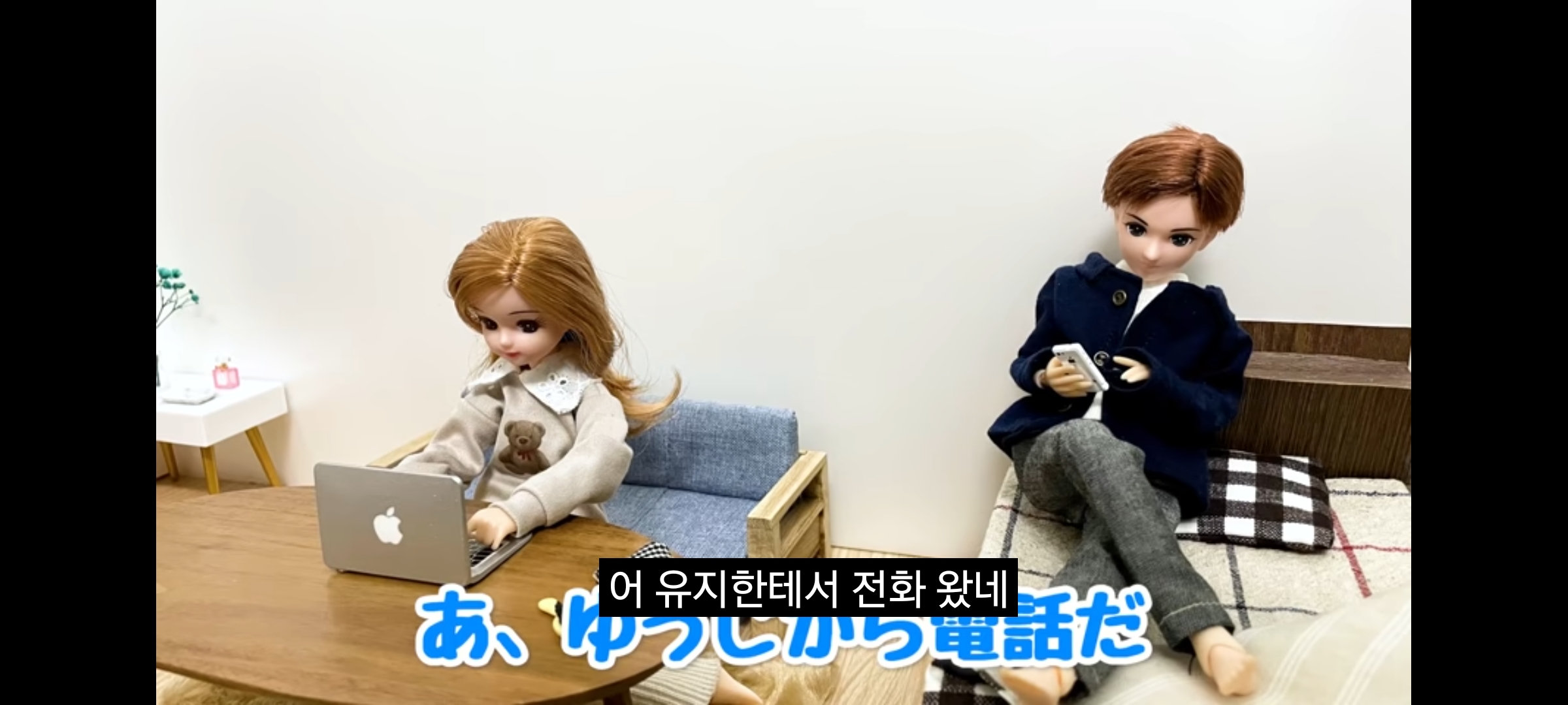 ㄹㅇ 커플 유튜버들 특징.jpg | 인스티즈