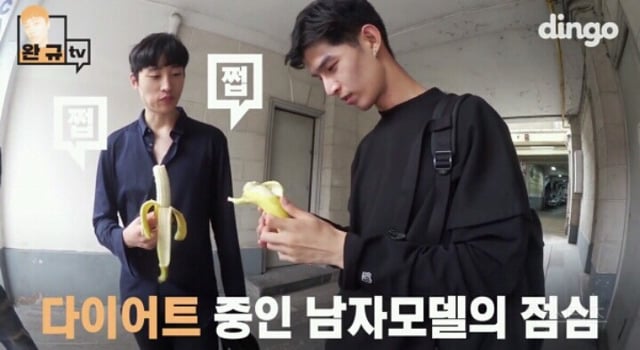 다이어트 중인 남자 모델의 점심.jpg | 인스티즈