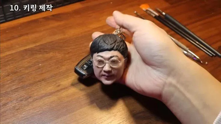 前 충주맨 김선태 피규어 키링 만든 사람 | 인스티즈