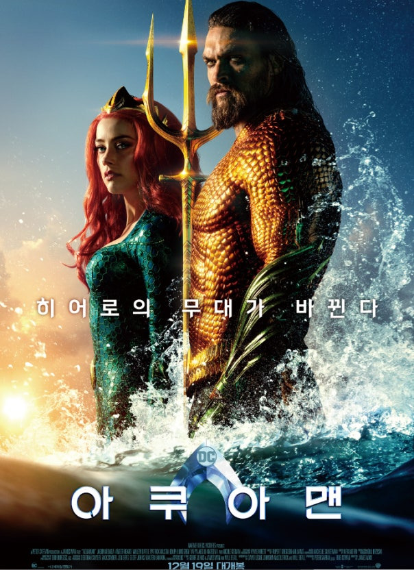 전 세계 흥행 10억 달러를 돌파한 역대 초대박 영화 모음 | 인스티즈