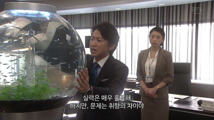 자기랑 맞는 사람과 살아야 하는 이유 | 인스티즈