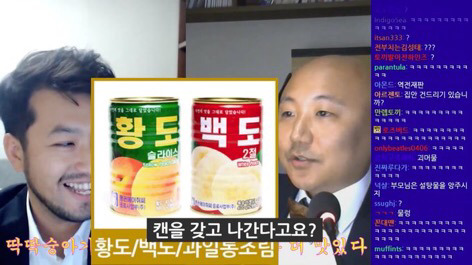 저세상 토론 복숭아 딱딱한거 vs 물렁한거 어느게 맛있나 | 인스티즈
