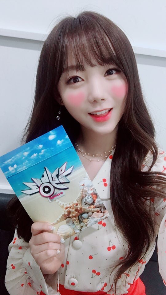 [러블리즈] 커피 한 잔 더 할까 생각 중이라서 케이 | 인스티즈