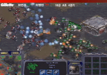 최연성 레이스.gif | 인스티즈
