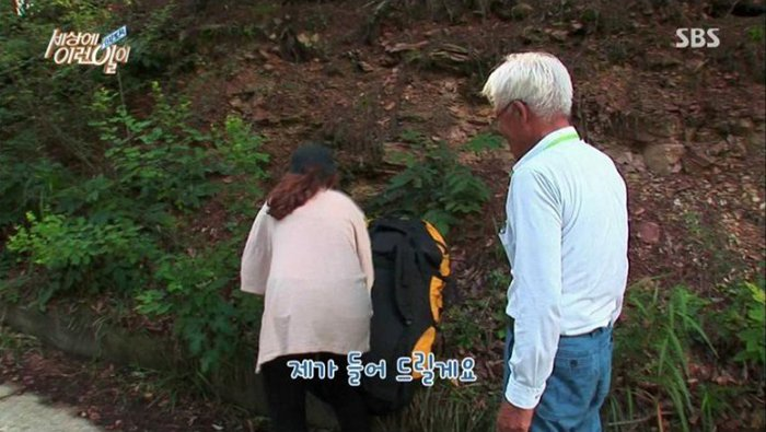 마음씨 착한 작가 누나 | 인스티즈