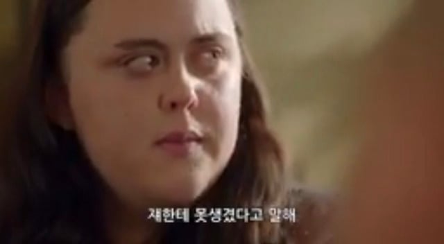 자존감이 낮은 사람들에게 | 인스티즈