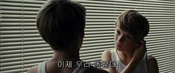 굿나잇 마미 :우리 엄마 어딨어요? 04 | 인스티즈