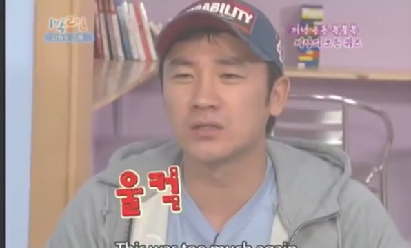 [1박2일] 협상의 달인이 없어 고전중 jpg | 인스티즈