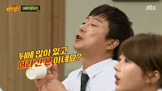 서장훈의 키가 얼마나 큰지 실감나는 사진.jpg | 인스티즈