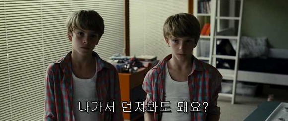 굿나잇 마미 :우리 엄마 어딨어요? 04 | 인스티즈
