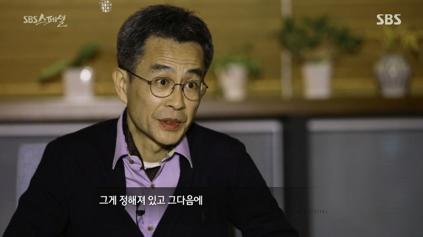 [sbs스페셜] 대통령 선거에 공약은 그리 중요하지 않다 | 인스티즈