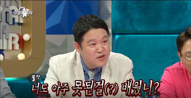 차은우한테 아기침대 쓰라고한 김구라 + 김구라 여자친구 폭로 | 인스티즈