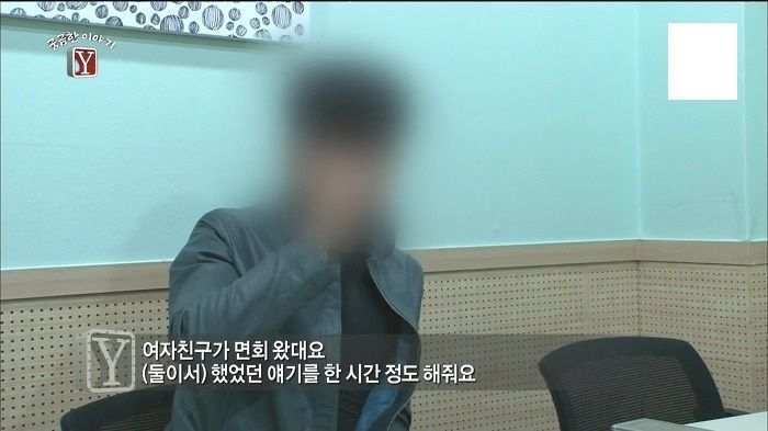 윤일병 사건의 주범 이병장 | 인스티즈