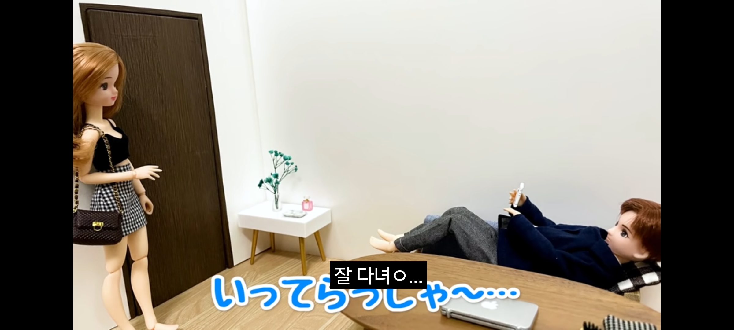ㄹㅇ 커플 유튜버들 특징.jpg | 인스티즈
