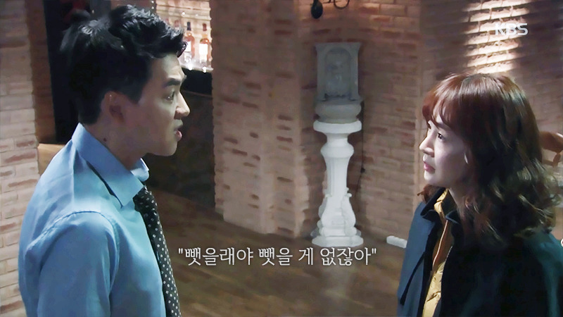로설 덕후가 요즘 일일드라마 보는 이유.jpg | 인스티즈