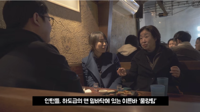심상정이 차기 대선 때 가장 꺼내고 싶어 하는 화두 | 인스티즈