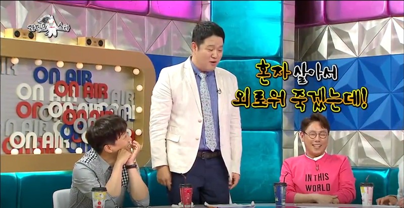 차은우한테 아기침대 쓰라고한 김구라 + 김구라 여자친구 폭로 | 인스티즈