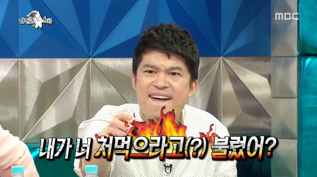 [28.4mb] 이경규 오른팔 배우의 연기력 위엄.jpg | 인스티즈