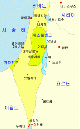 가자지구의 역사를 알아보자긔 | 인스티즈