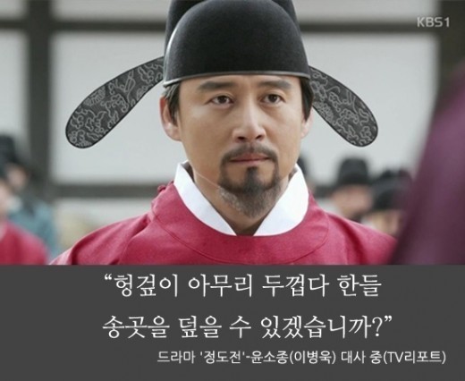 허지웅 : 이드라마를 안보는 것은 인생의 낭비다 | 인스티즈