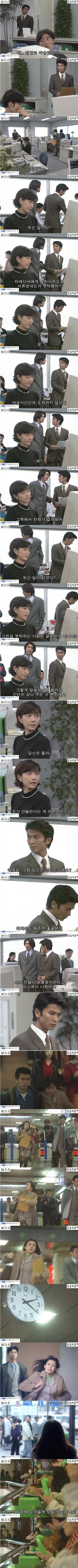 아픔을 간직한 채 살아가는 여자를 따뜻히 감싸주는 좋은 남자.Jpeg | 인스티즈