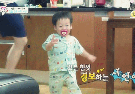 [슈퍼맨이돌아왔다] 귀엽고 웃기게 걷는 서언이ㅋ | 인스티즈