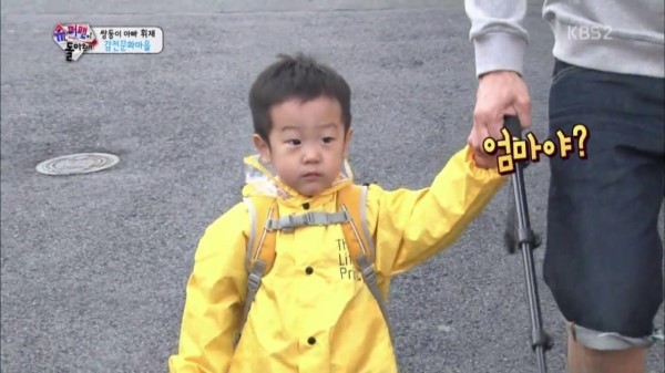 어린왕자 동상보고 엄마라는 서언이 서준이 | 인스티즈