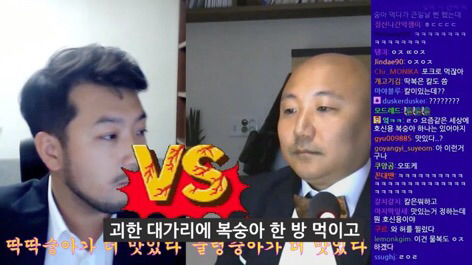 저세상 토론 복숭아 딱딱한거 vs 물렁한거 어느게 맛있나 | 인스티즈
