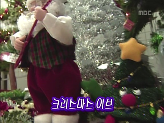 [거침없이하이킥] 동심 브레이커 순재옹ㅋㅋㅋㅋㅋㅋㅋ.jpg | 인스티즈
