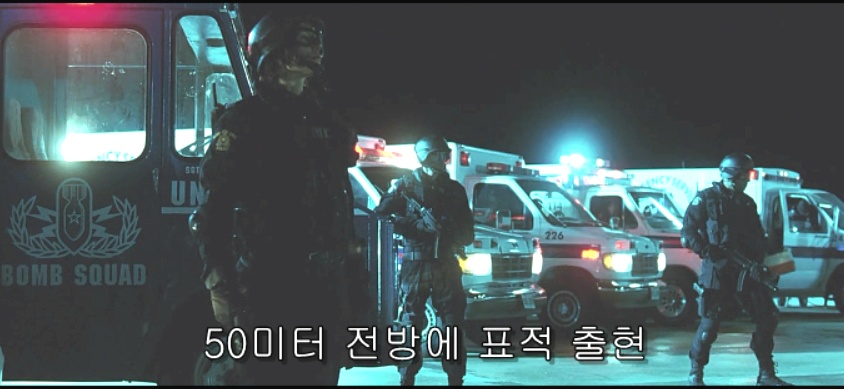 플라이트 플랜(Flightplan) - 5 | 인스티즈