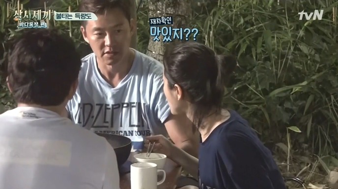 [삼시세끼] 한지민 게스트 취급 안하는 이서진 .jpg | 인스티즈