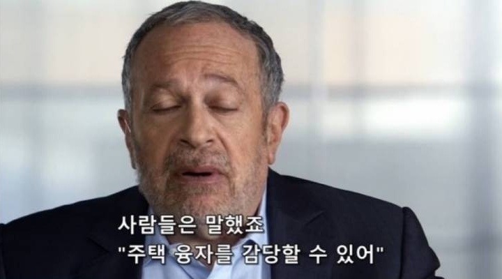 미국 중산층이 몰락한 이유.jpg | 인스티즈