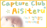 2000년대초반 포토샵카페 전성기시절 | 인스티즈