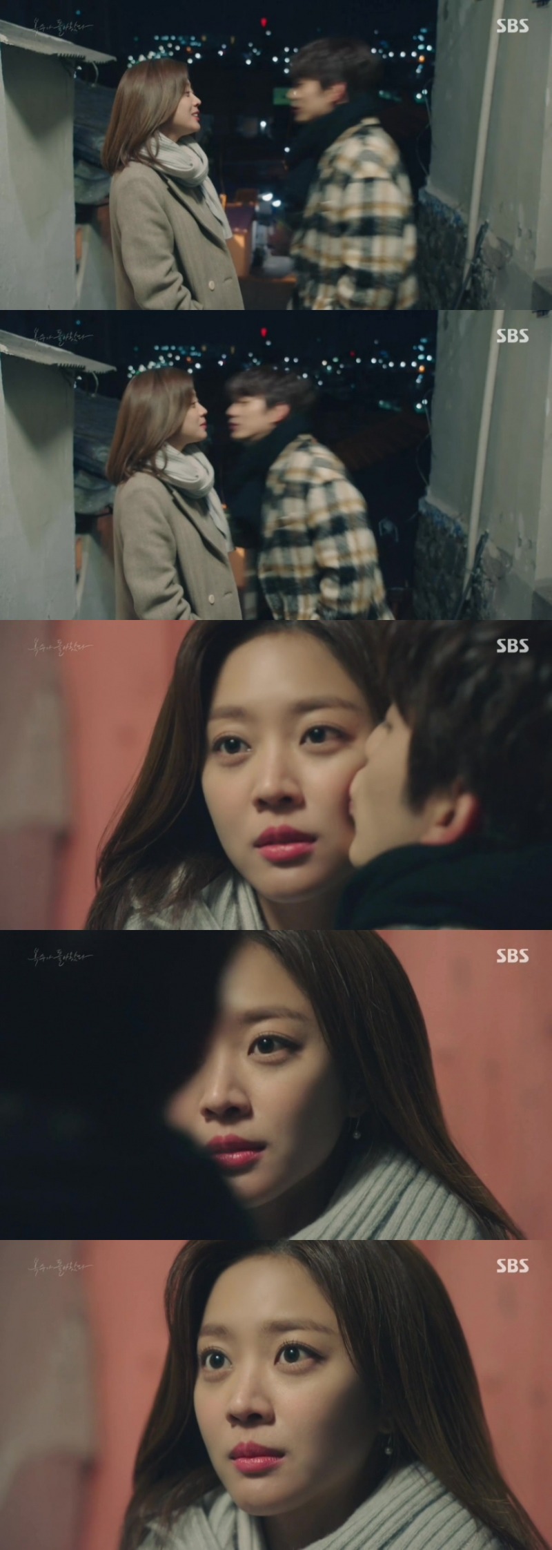 유승호의 개수작에 표정관리가 안 되는 조보아 | 인스티즈