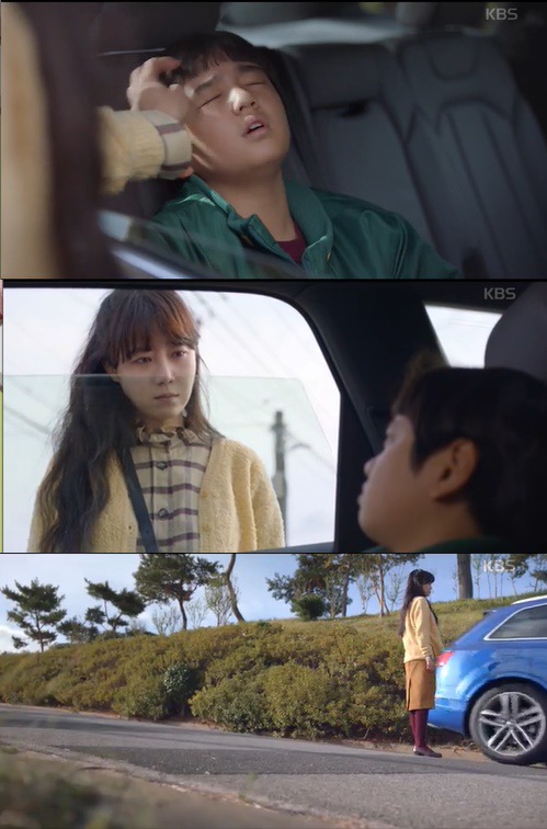 [동백꽃필무렵] 8살 필구가 엄마와의 이별에 대처하는 법 | 인스티즈