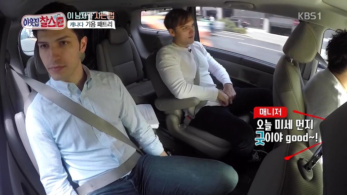 알베르토가 말하는 이문덕 | 인스티즈