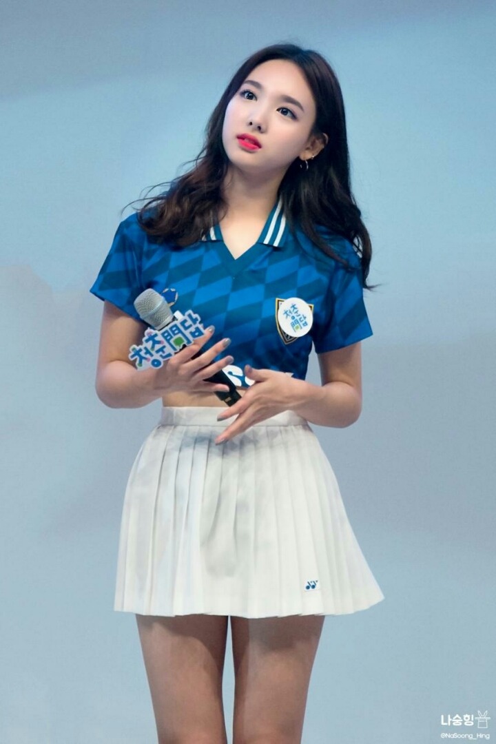 추석시작을 나연 (트와이스)으로 시작 | 인스티즈