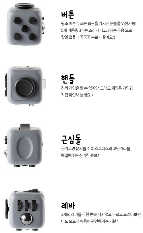 뭔가 무쓸모인데 하나쯤 갖고 싶은 아이템 | 인스티즈