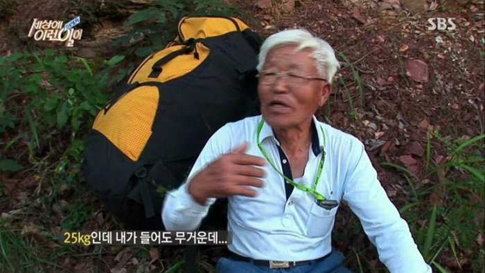 마음씨 착한 작가 누나 | 인스티즈